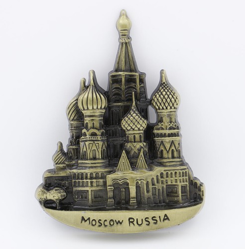 Metal fridge magnet the - metal, "the